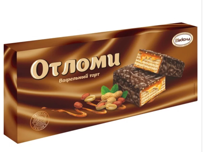 Akkond Otlomi Wafers Tort 250g