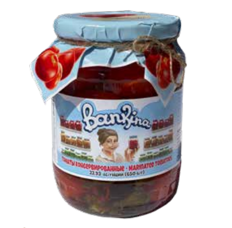 Bankina Marinated Tomatoes 650g