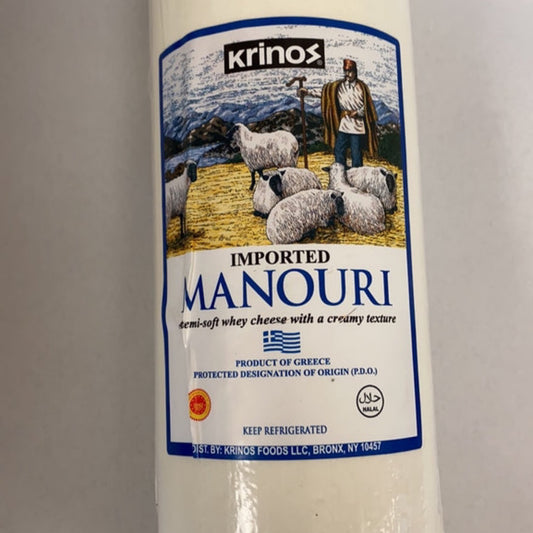 Cheese Manouri LB