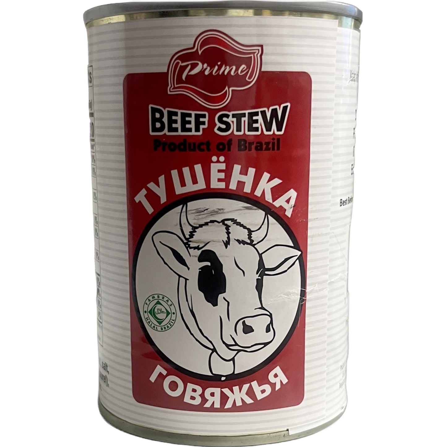 Prime Beef Tushenka 395g