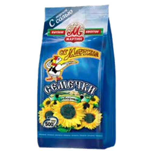 Martin Sunflower Seeds W/ Salt 500g