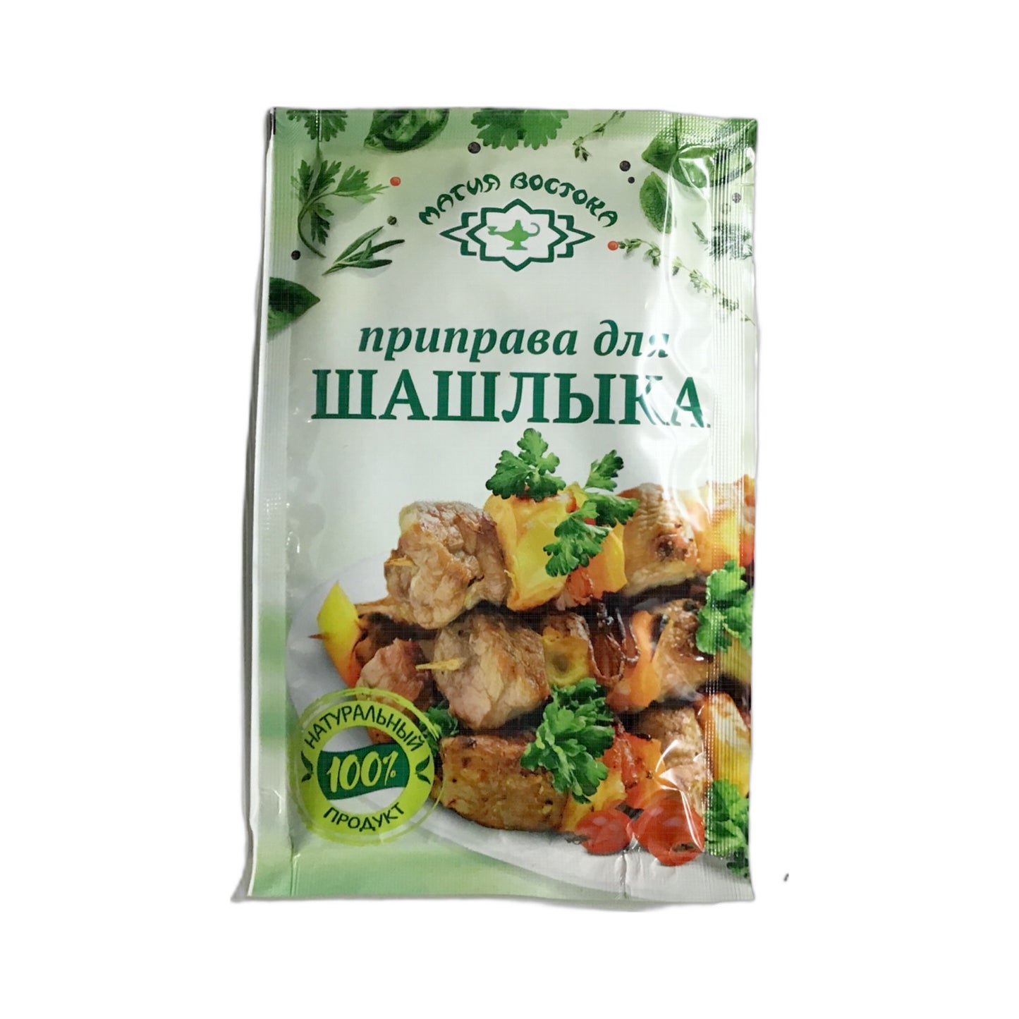 Magia Vostoka Spices For Shashlik 15g