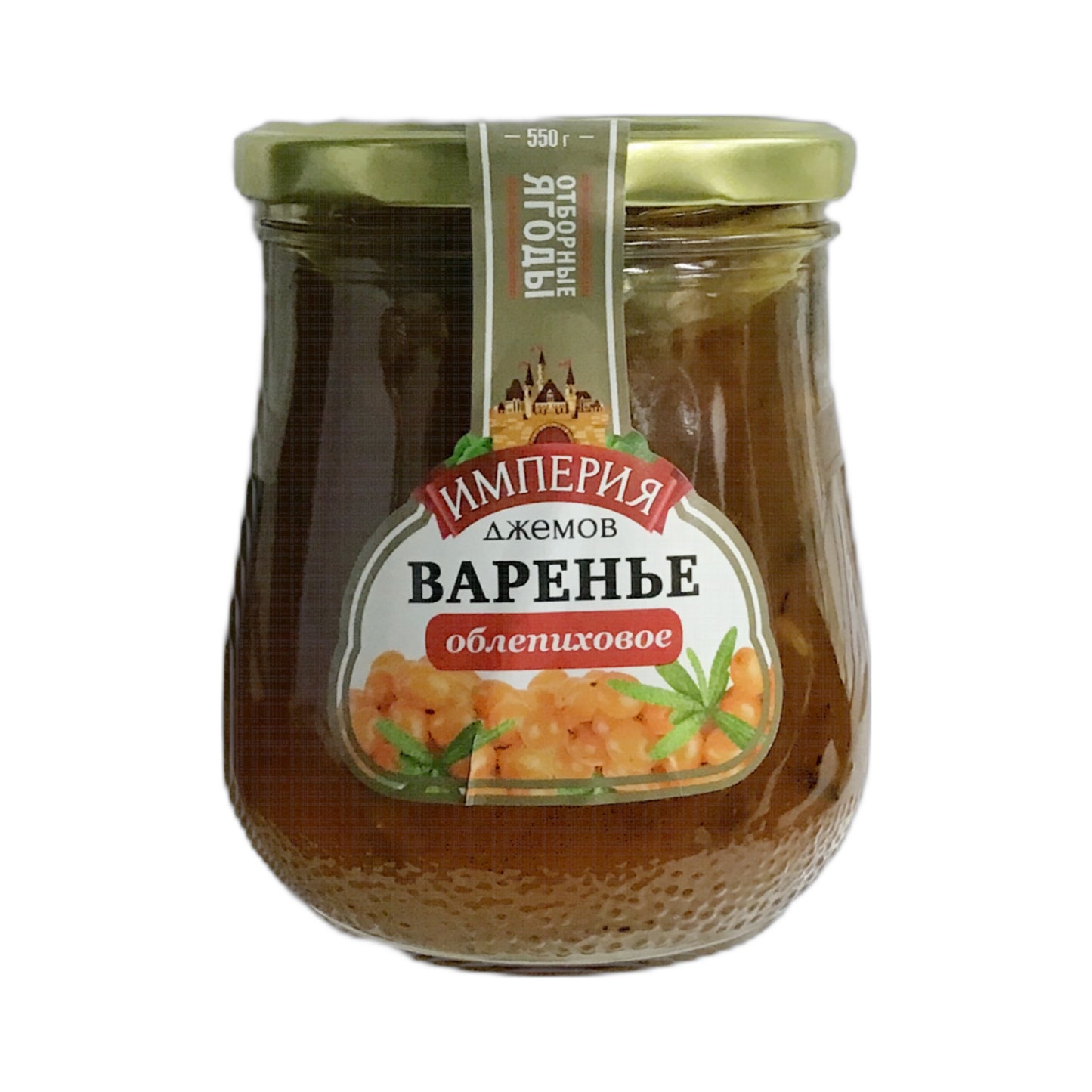 Empire Sea Buckthorn Jam 550g