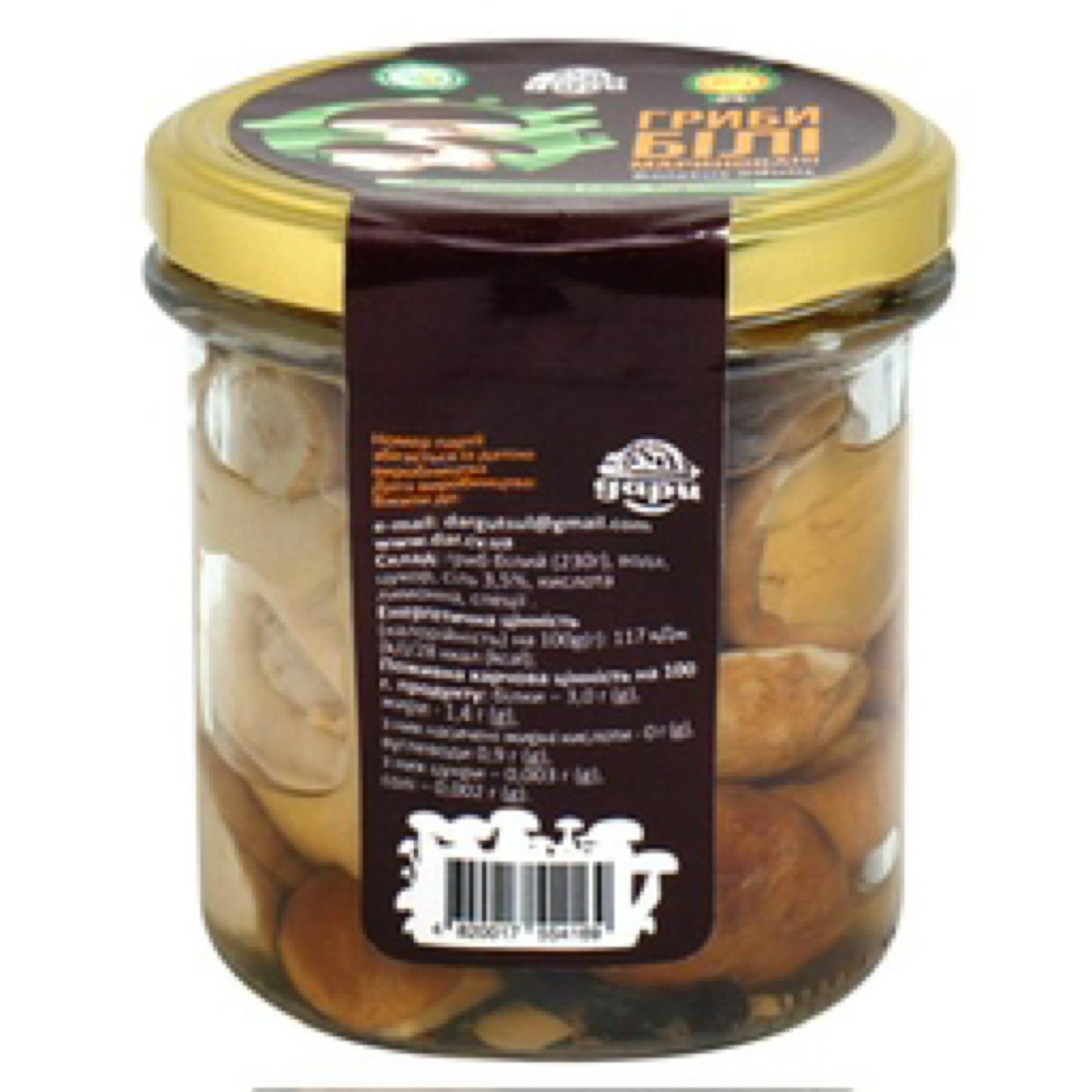 Dari Gutsulschini Boletus-White Marinated Mushroom 348g