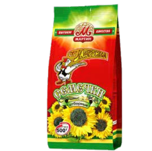 Martin Sunflowers Seeds 500g