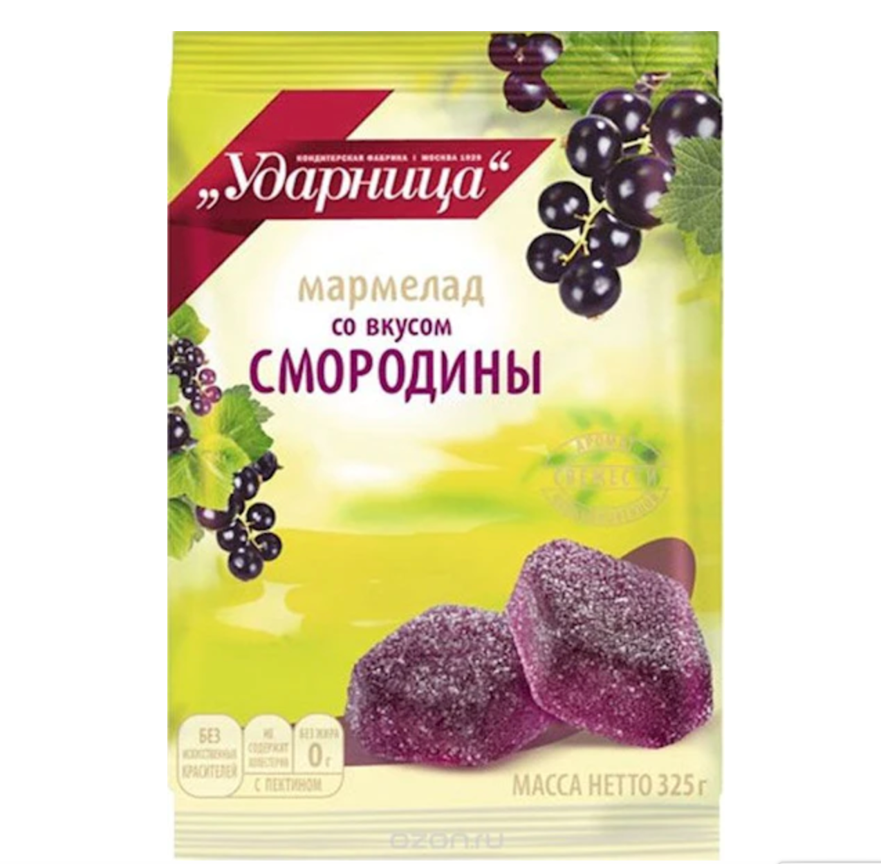 Udarnitsa Marmelad Blackcurrant 325g