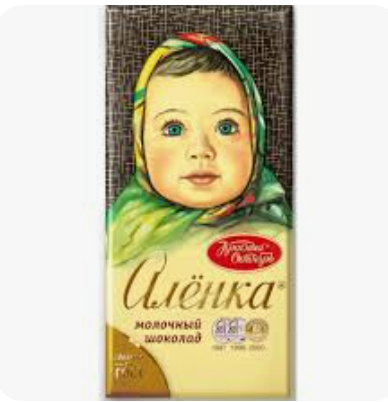 Alenka Milk Chocolate Bar 90g