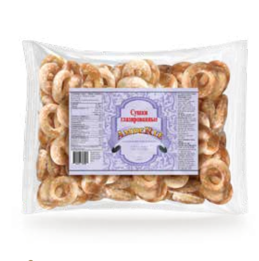 AmbeRye Glazed Mini Bagels 400g