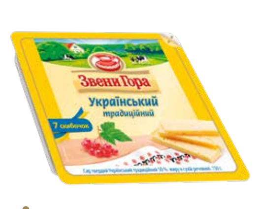 Zveni Gora Sliced Cheese Ukrainian 150g