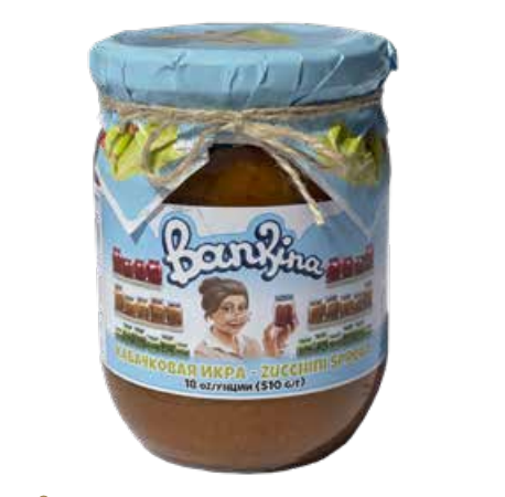 Bankina Zucchini Spread 510g