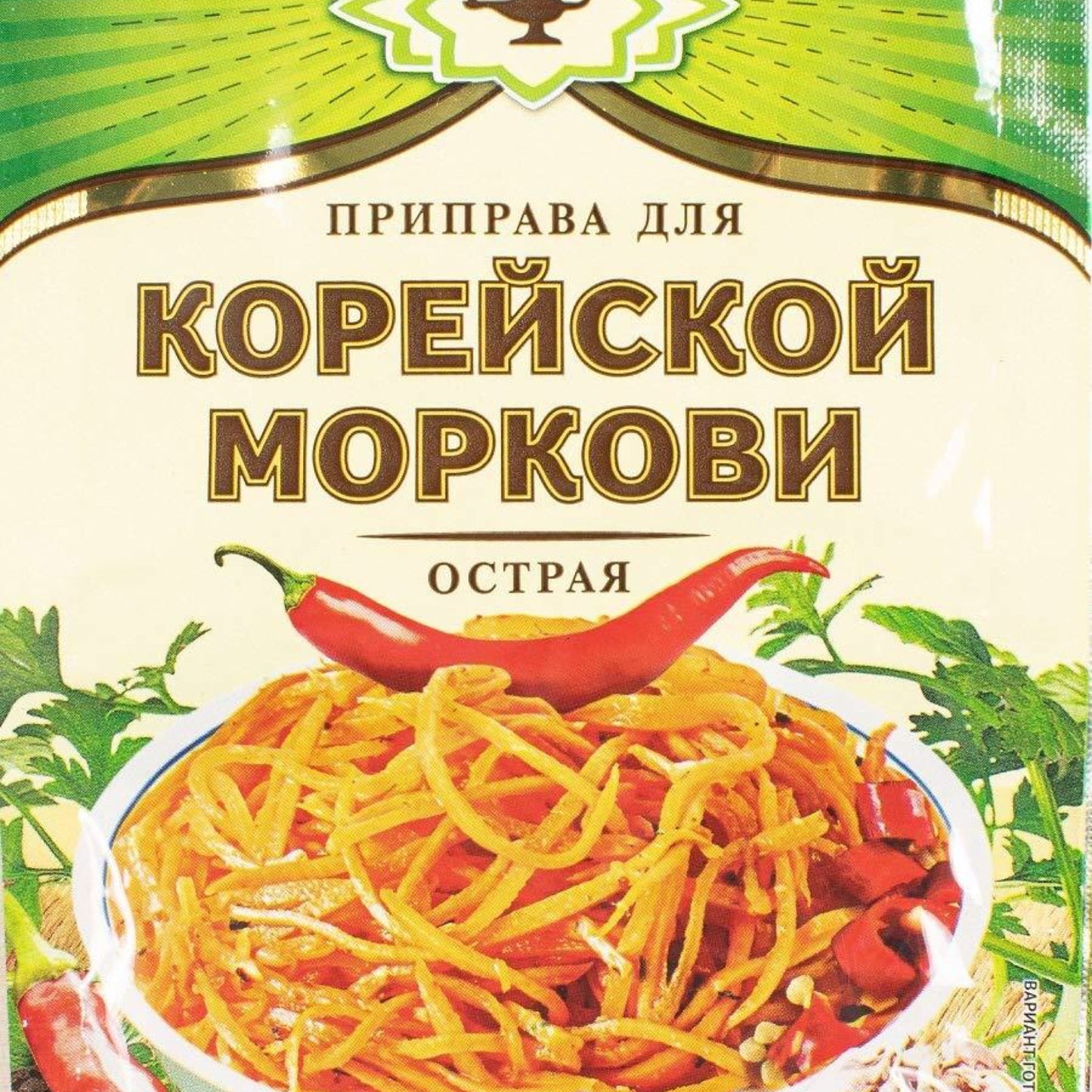 Magia Vostoka for Korean Carrot Hot Russian Seasoning 15g