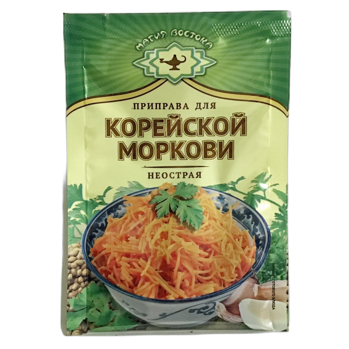 Morkovcha Seasoning for Russian Korean Carrot Salad Arikon 15g