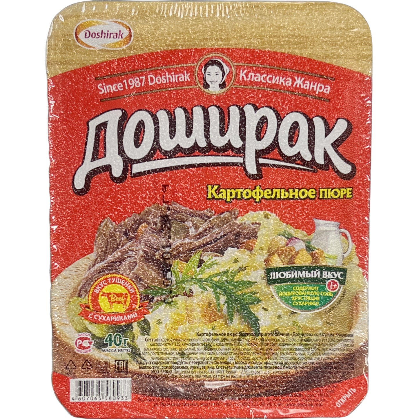 Doshirak Mashed Potato Beef 40g