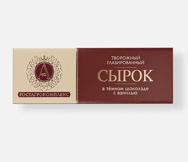 Aleksandrov Cheesecake Bar Vanilla Dark Chocolate 50g