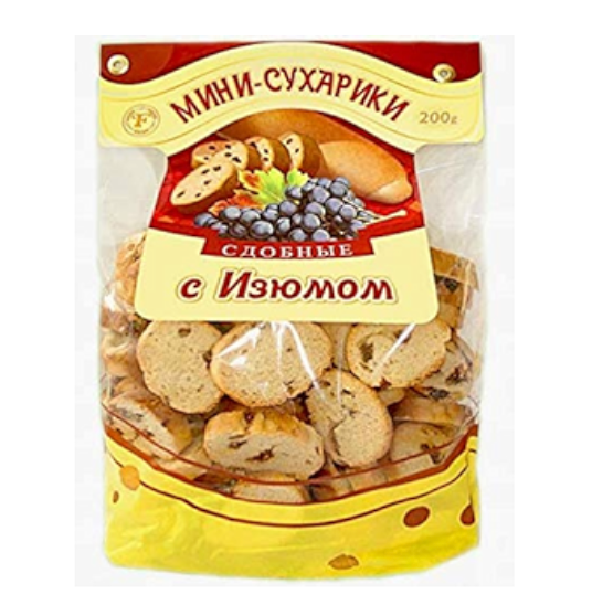 Franzeluta Mini Crackers W/ Raisins 200g