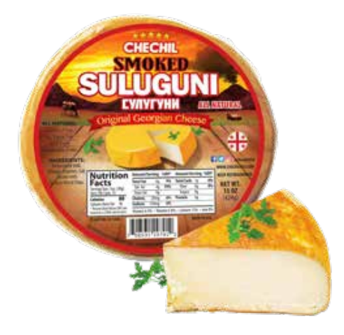 Chechil Suluguni Smoked 16oz